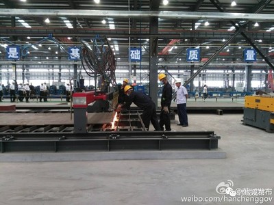 喜訊！禹蕭鋼構(gòu)榮獲“陜西省裝配式建筑產(chǎn)業(yè)基地”稱號(hào)