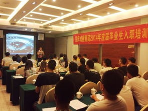 重慶建工投資控股有限責任公司 投資控股的戰(zhàn)略布局與產(chǎn)業(yè)影響力