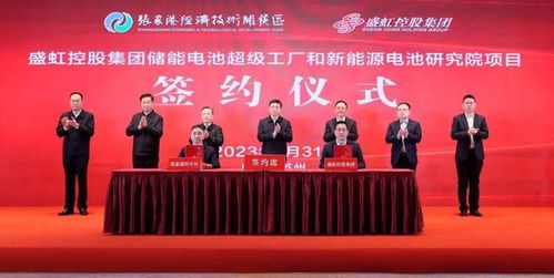 長期主義視角下 蘇州投資控股的逆風上揚之道