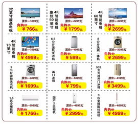 情聚中秋 共品京韻——京博控股集團(tuán)內(nèi)部展銷會前瞻