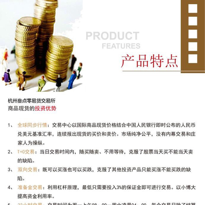 前海億翔匯投資控股 戰(zhàn)略布局與價值創(chuàng)造